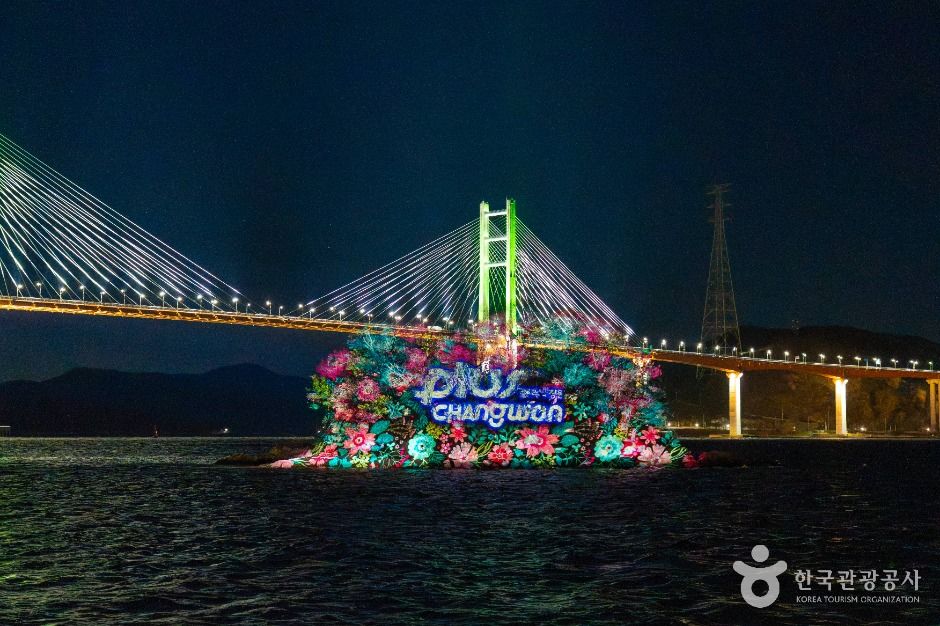 귀산 개구리섬 프로젝션 맵핑