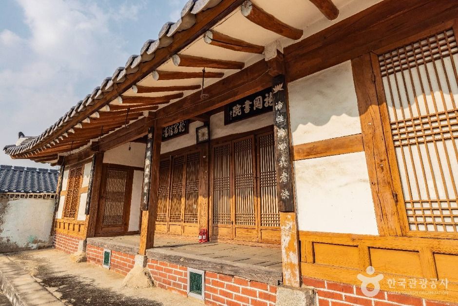 용강서원(전주)
