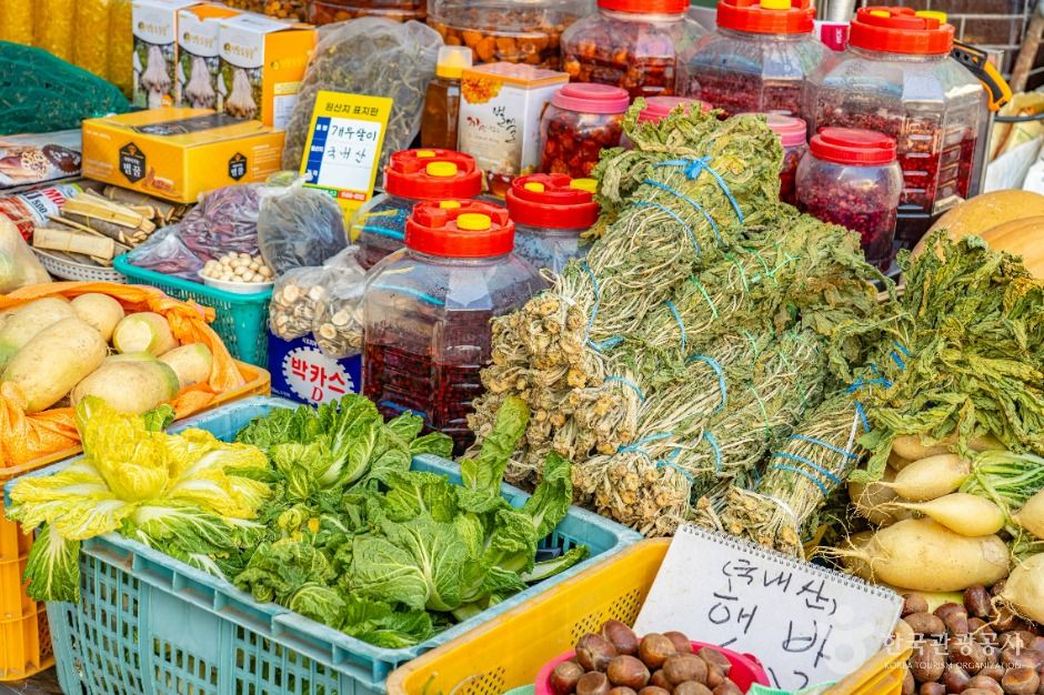 지리산함양시장