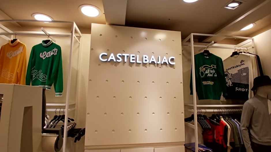 [事後免税店] CASTELBAJAC（カステルバジャック）・NC百貨店プルグァン（仏光）店(까스텔바작 NC백화점 불광점)