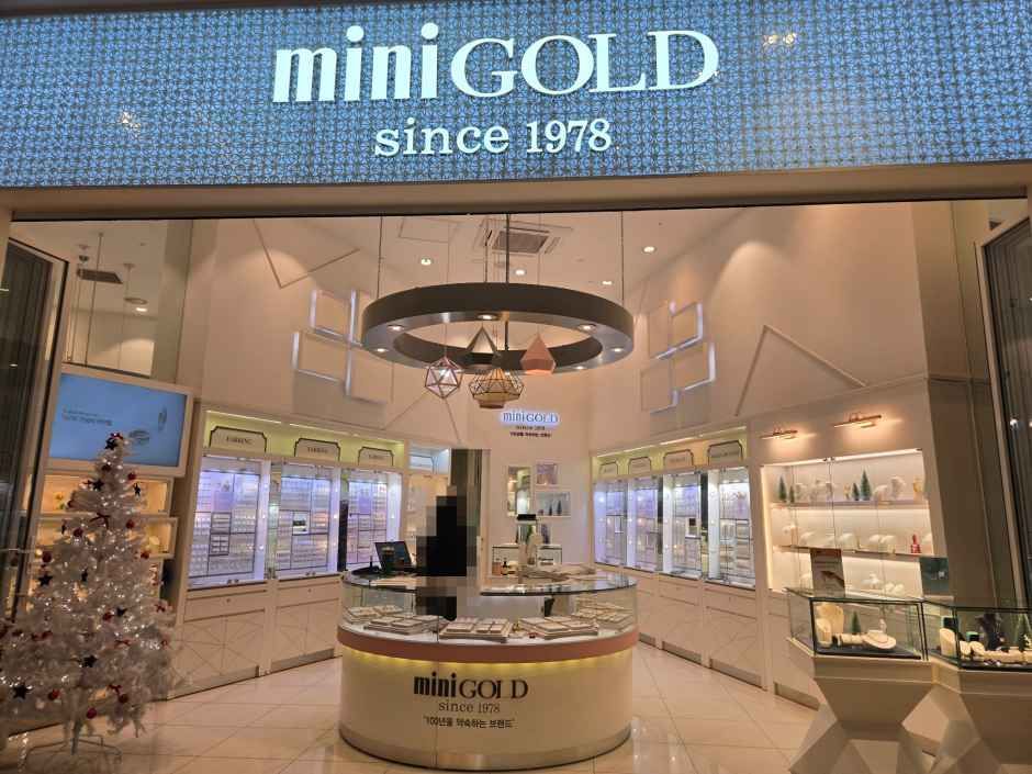 미니골드 스타필드 하남점