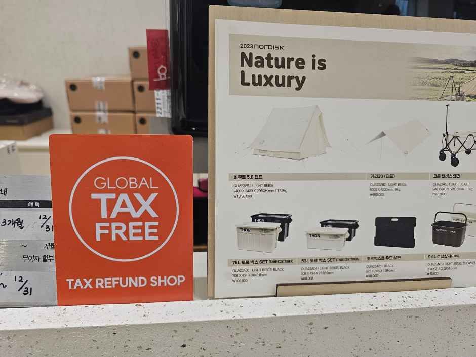 thumbnail-노르디스크 안산한대점-2