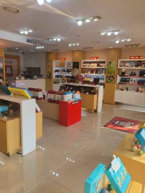 thumbnail-[事後免税店]チョングァンジャン（正官庄）・サチョン（泗川）店(정관장 사천점)-4