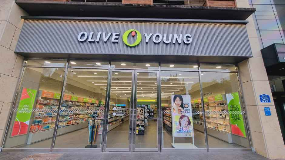 [事後免税店]Olive Young・チョンブクデグマム（全北大金岩）店(올리브영 전북대금암점)