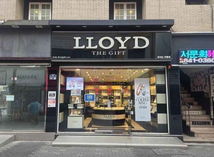 thumbnail-로이드 안동점-0
