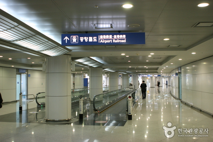 Incheon International Airport (인천국제공항)