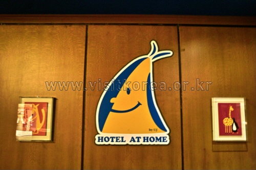 Hotel Lees - Goodstay