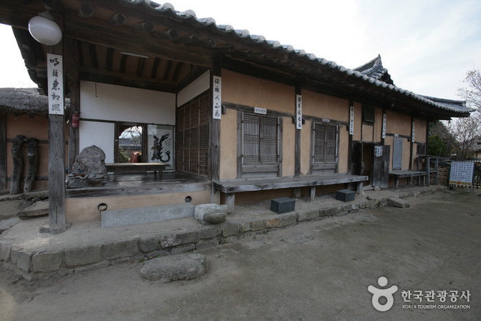Hajungjae Lodging (A...