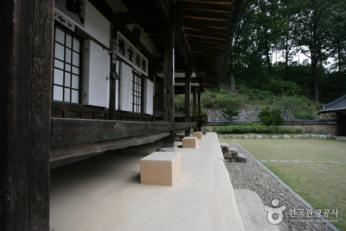 Chiam House (치암고택)
