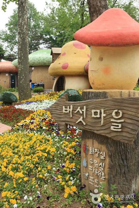 Children’s Grand Park (서울 어린이대공원)