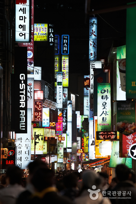 Myeongdong (명동)