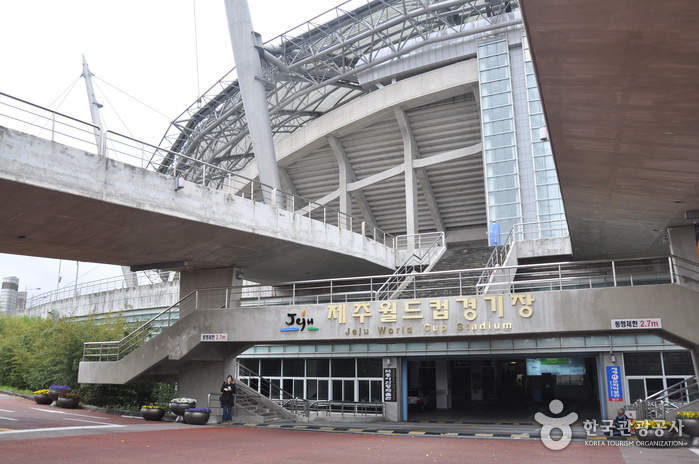 Jeju World Cup Stadium (제주월드컵경기장)