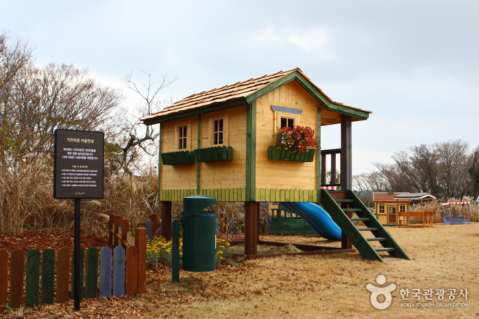 Eco Land Theme Park (에코랜드테마파크)