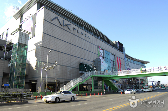 Centro Comercial AK Plaza - Sucursal Suwon (AK플라자백화점 (수원점))