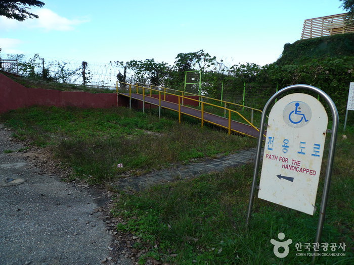 Goseong Unification Observatory (고성 통일전망대)