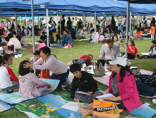 Ulsan Whale Festival (울산고래축제)