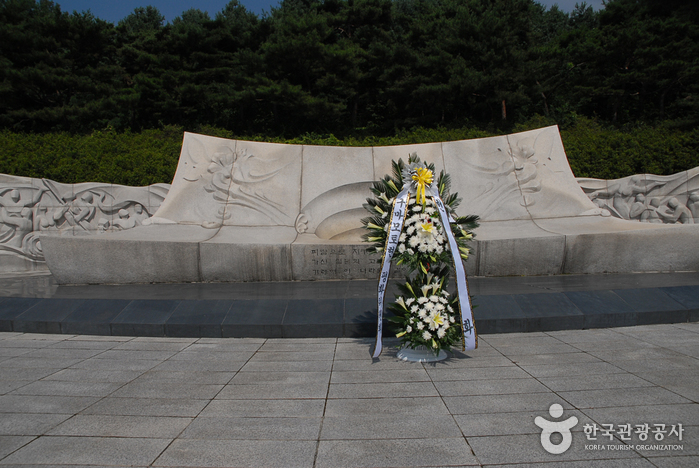 The Independence Hall of Korea (독립기념관)