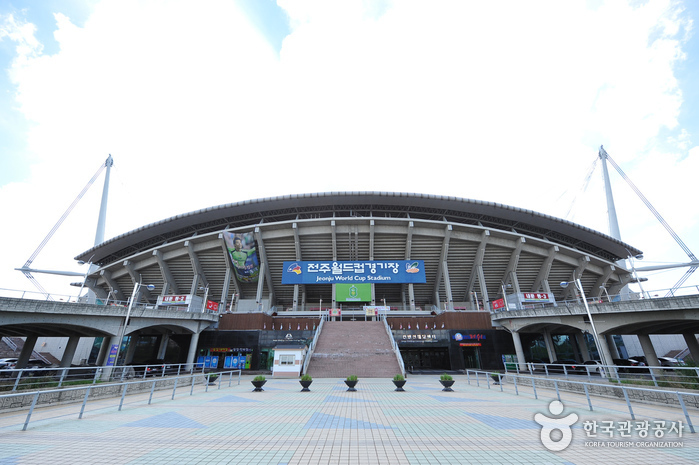 Jeonju World Cup Stadium (전주월드컵경기장)