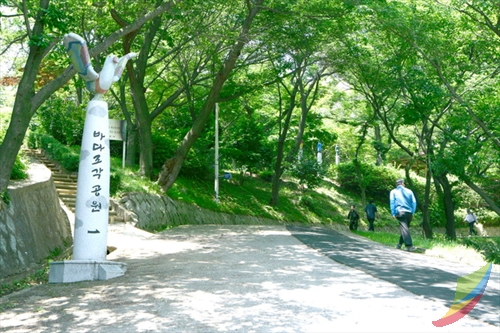 Wolmyeong Park (월명공원...