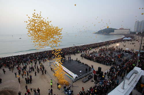The New Year Festival, Busan (해맞이 부산축제)