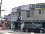 대전_동구_한쌈회어가01