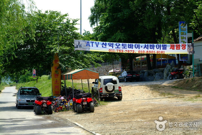 Daeseong-ri National Tourist Site (대성리 국민관광지)
