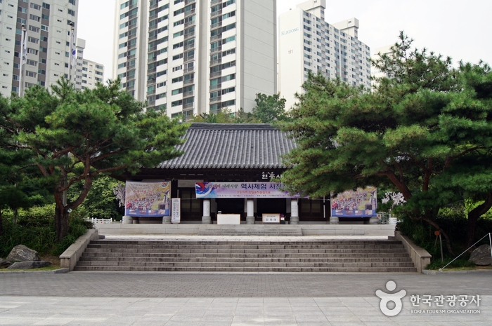 Unabhängigkeitspark Seodaemun (서대문독립공원)