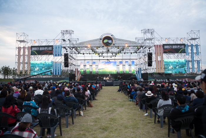 평화가 허락해준 소풍 in 매향리 20185