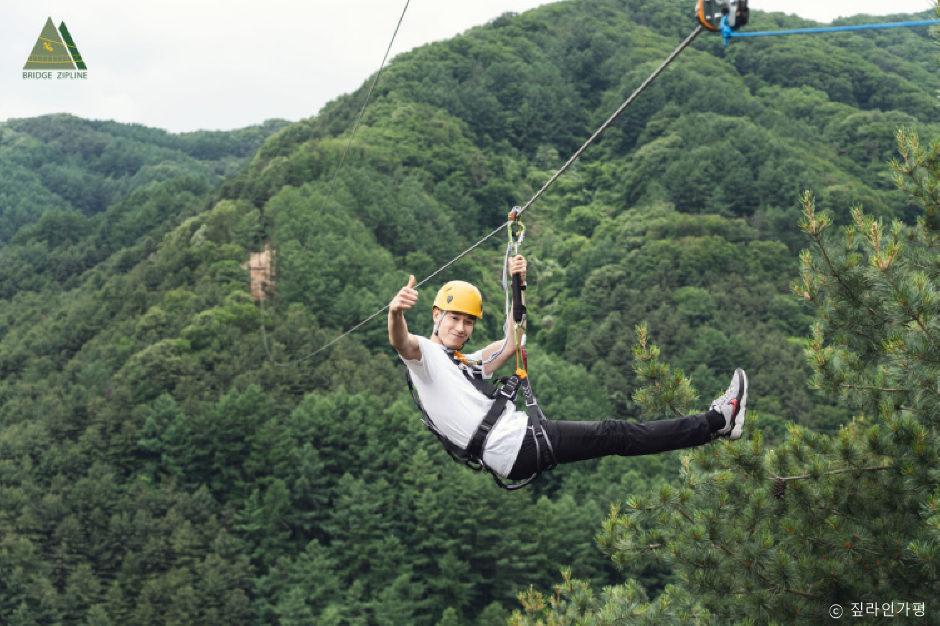 가평브릿지짚라인3