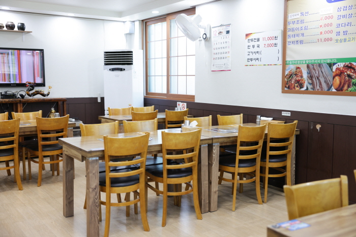 송가네밥상 (평창식당)