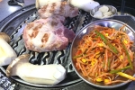 서울시_성동구_땅코참숮구이본점_메뉴2