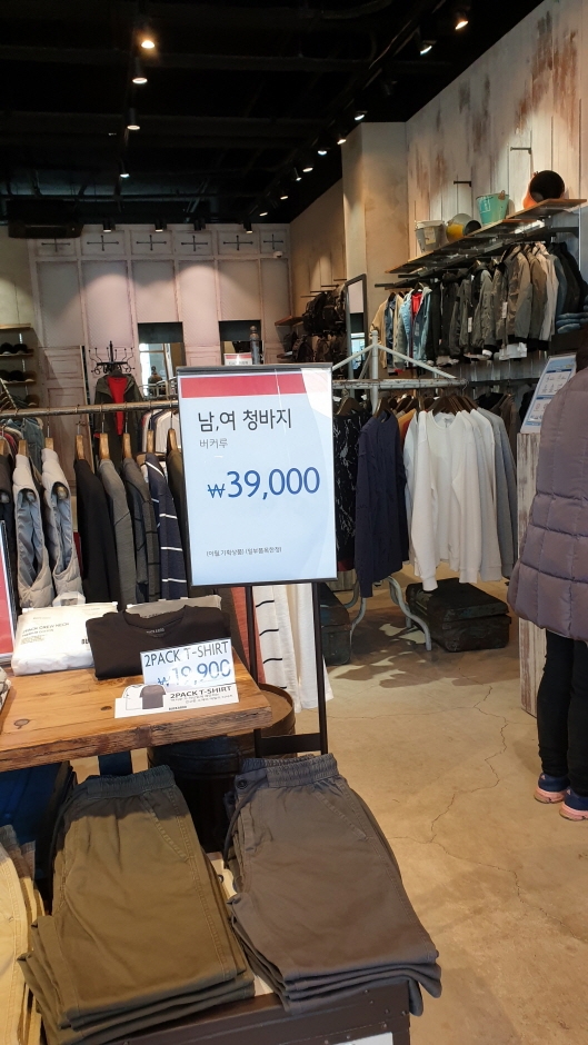Buckaroo - Lotte Buyeo Branch [Tax Refund Shop] (버커루 롯데부여)