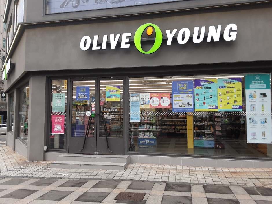 [事後免税店] Olive Young・チェジュヨンドン（済州連洞）（올리브영 제주연동）