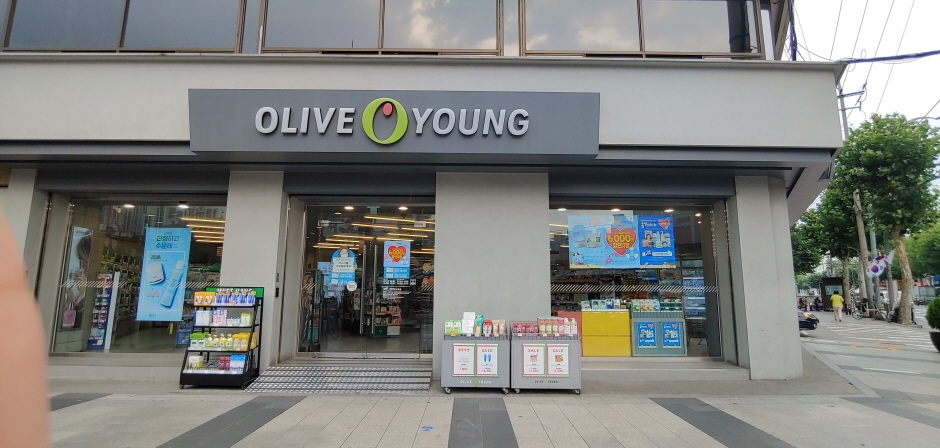 [事後免税店] Olive Young・シンソルドン駅（올리브영 신설동역）