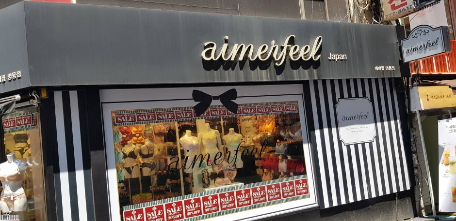 Aimerfeel - Myeong-dong Branch [Tax Refund Shop] (에메필 명동)