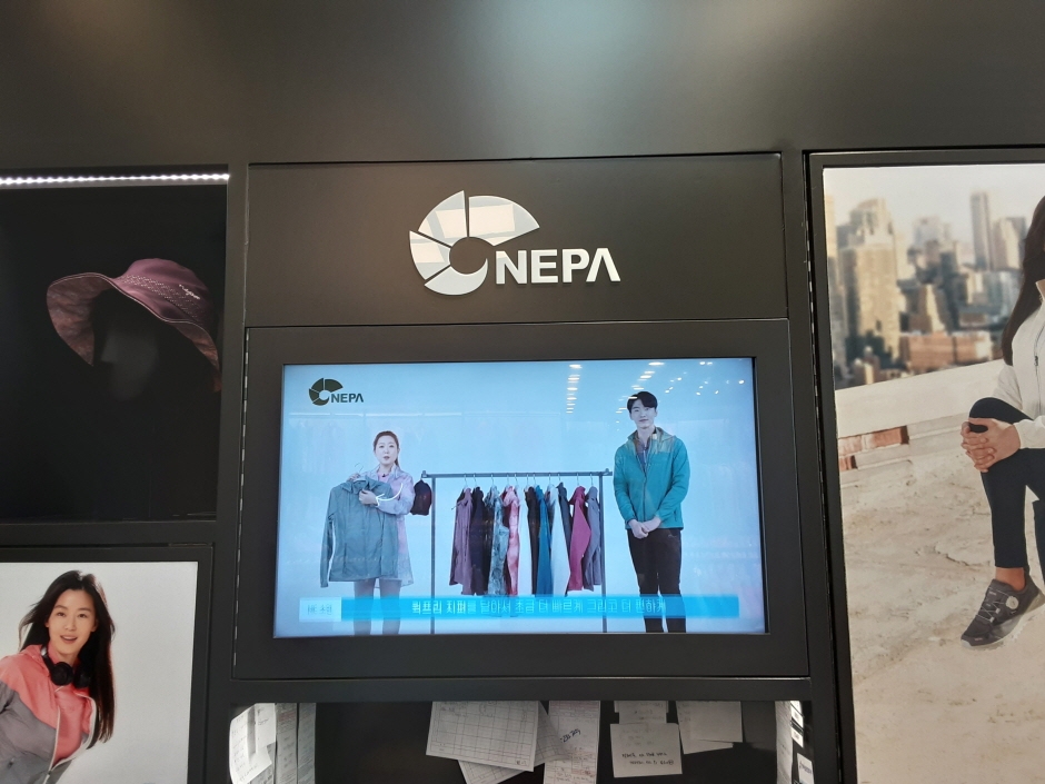 [事後免税店] NEPA（ネパ）・常設店（네파 상설점）
