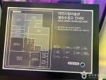 대전시립미술_3