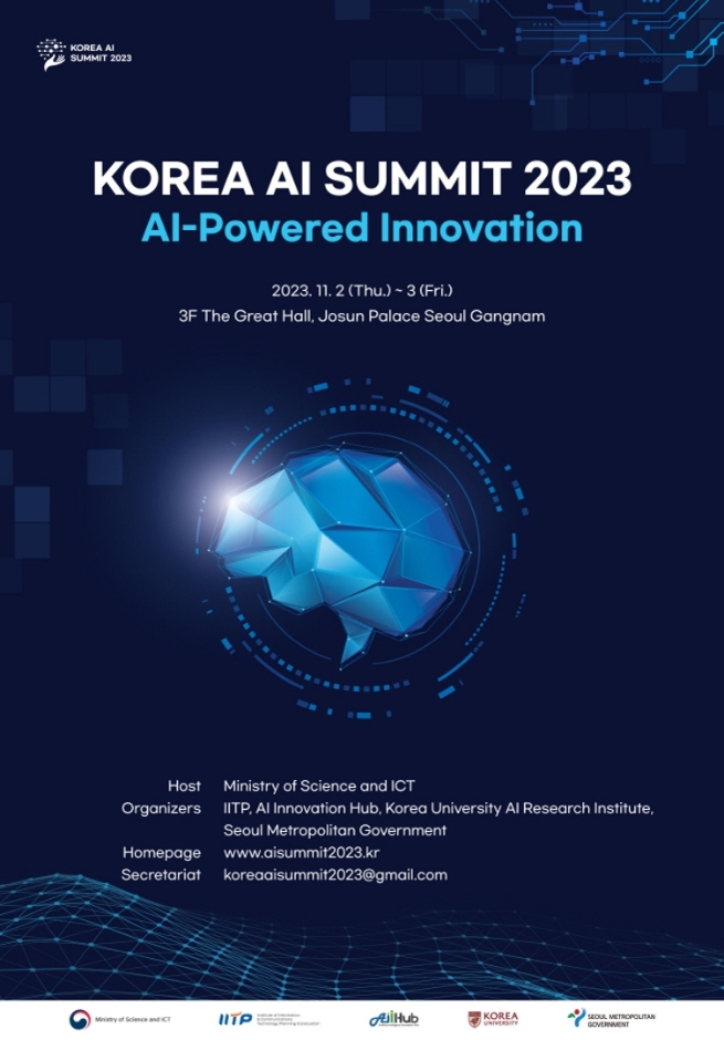 KOREA AI SUMMIT 2023