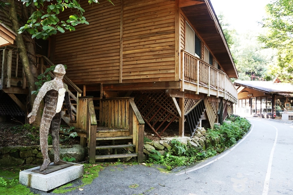 Neorigul Culture Village (너리굴 문화마을)