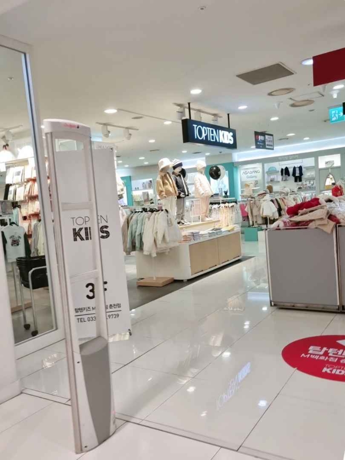 Topten Kids - Chuncheon M Department Store Branch [Tax Refund Shop] (탑텐키즈 춘천M백화점)