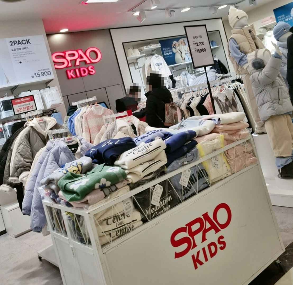 Spao Kids - Newcore Sanbon Branch [Tax Refund Shop] (스파오키즈 뉴코아 산본점)