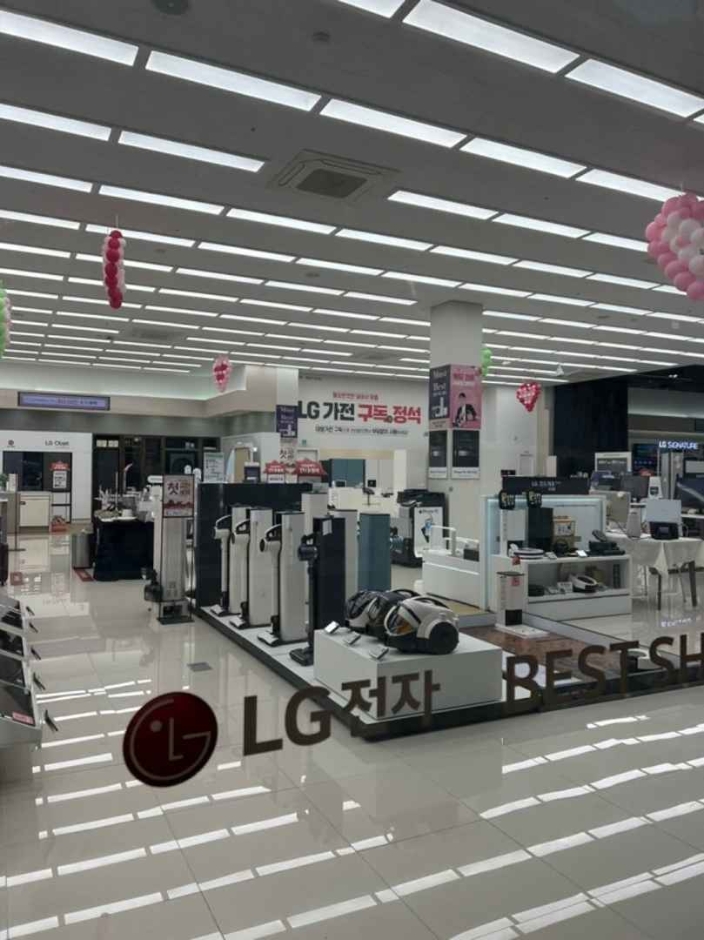 [事後免稅店] LG Best shop (秀松店)(엘지베스트샵 수송점)