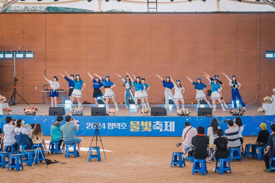 평택호 물빛축제