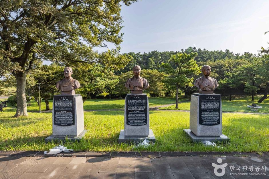 제주해녀항일운동기념탑