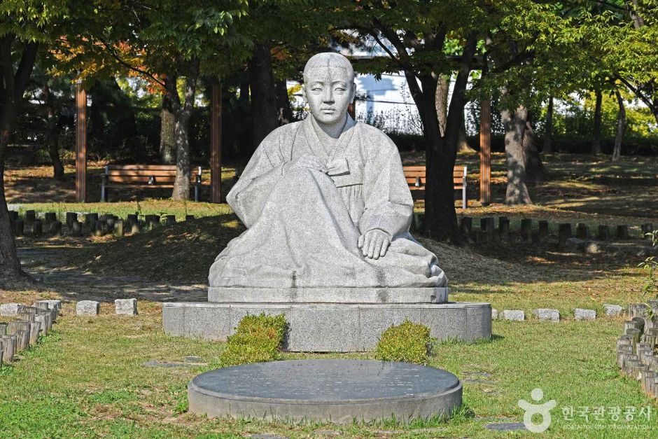효원공원