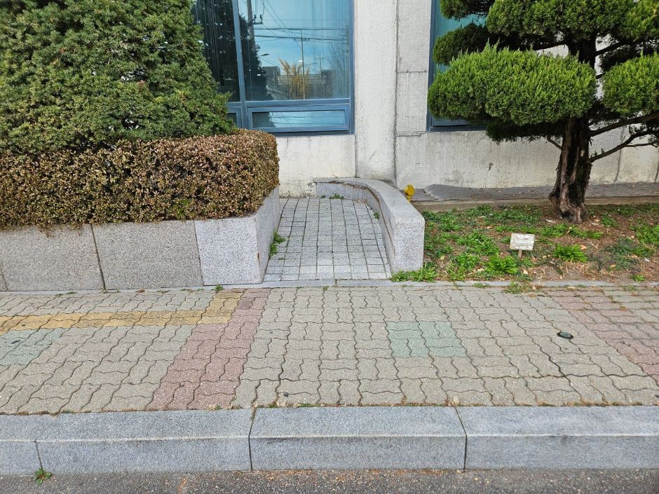 SK하이닉스 문화센터