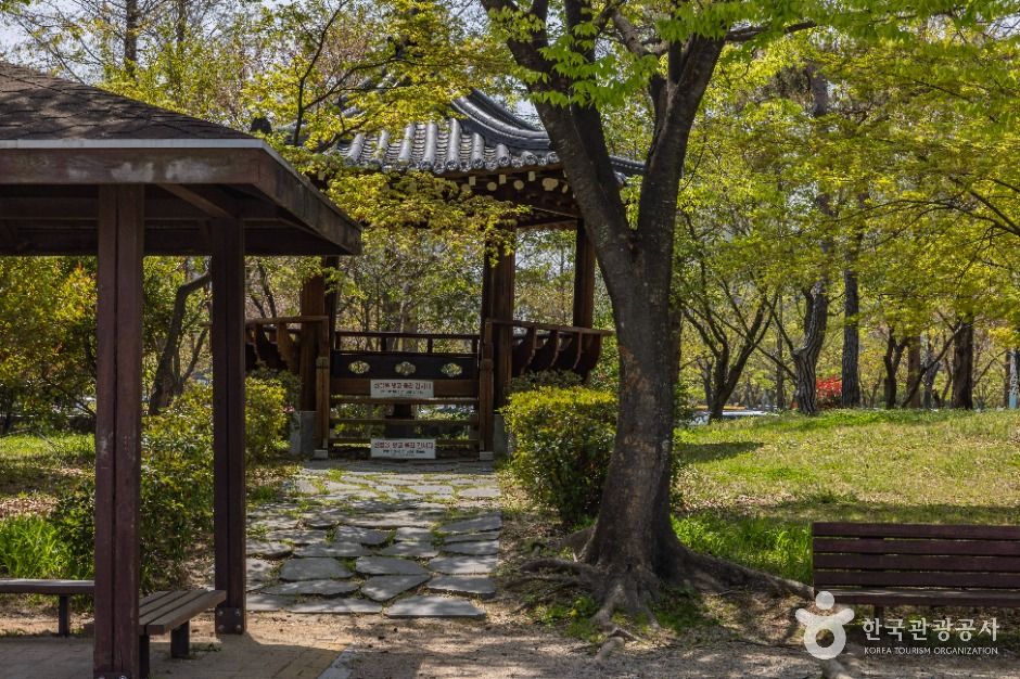 명지동근린공원