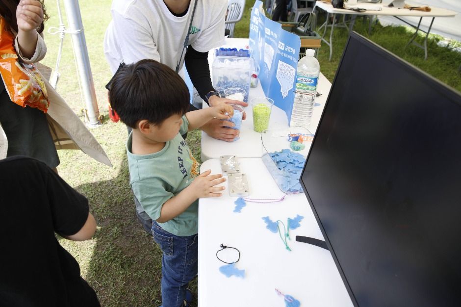 2025 강정마을 생태축제 10