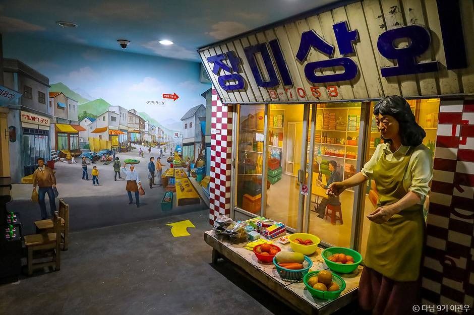 thumbnail-철암탄광역사촌-5