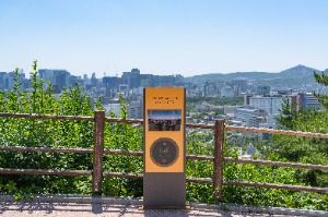 서울_낙산공원 (1)